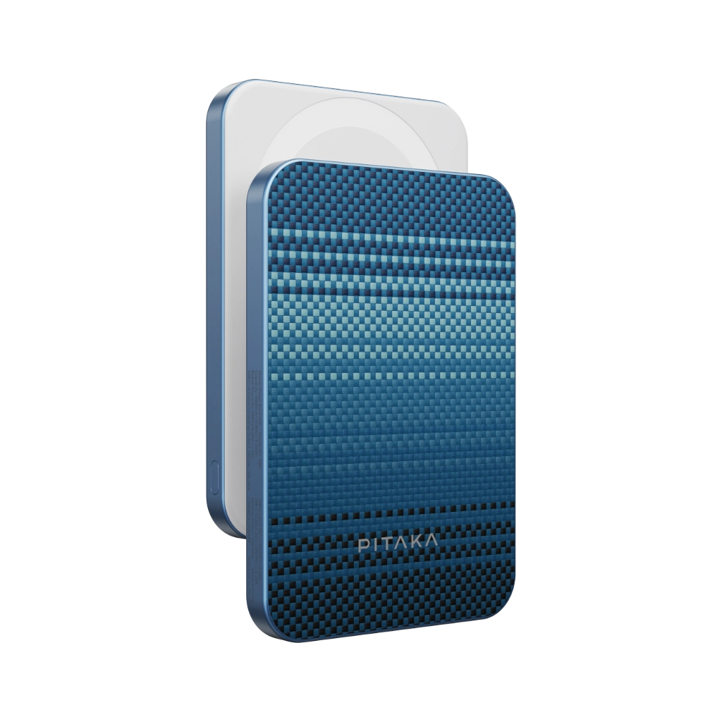 Aramid Fiber Magnetic Power Bank — Moonrise