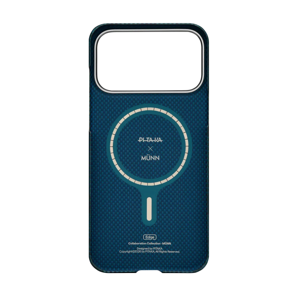 Чехол PITAKA для iPhone 17 Pro / 17 Pro Max Edge Case Forest Dawn (PitaTap™)