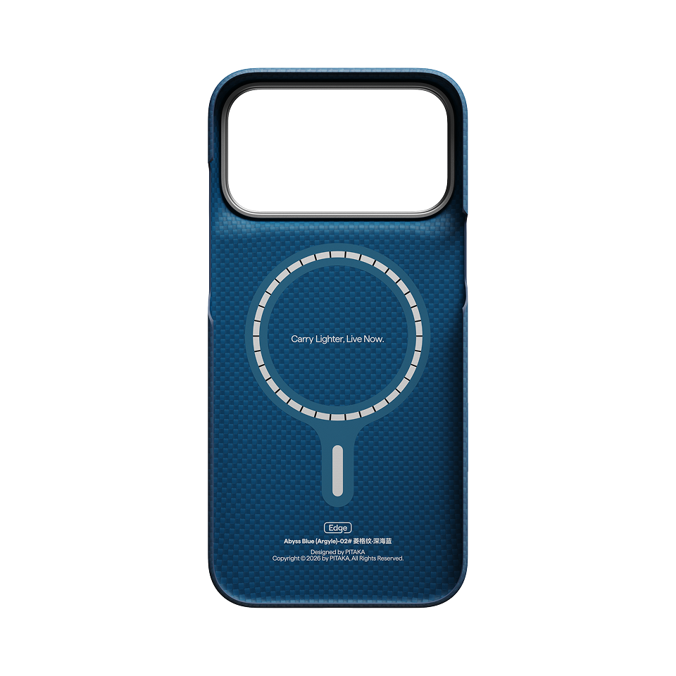 Abyss Blue (PitaTap™) Edge Case For iPhone 18 Pro