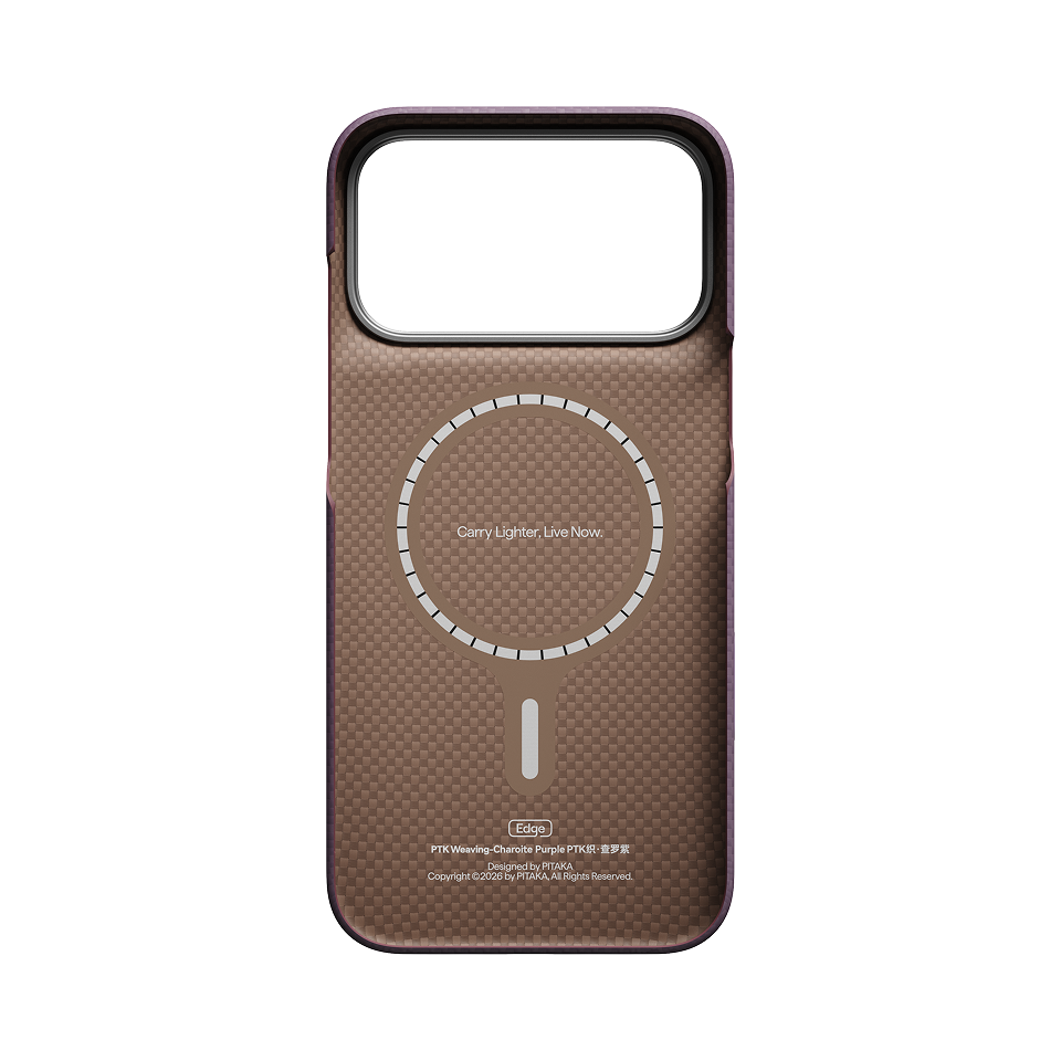 PTK Weaving - Charoite Purple (PitaTap™) Edge Case For iPhone 18 Pro