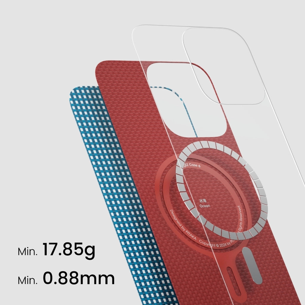 Ultra-Slim Case для iPhone 16