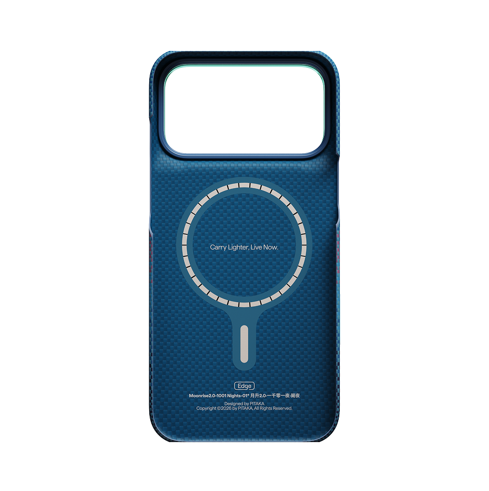 Midnight (PitaTap™) Edge Case for iPhone 18 Pro Max