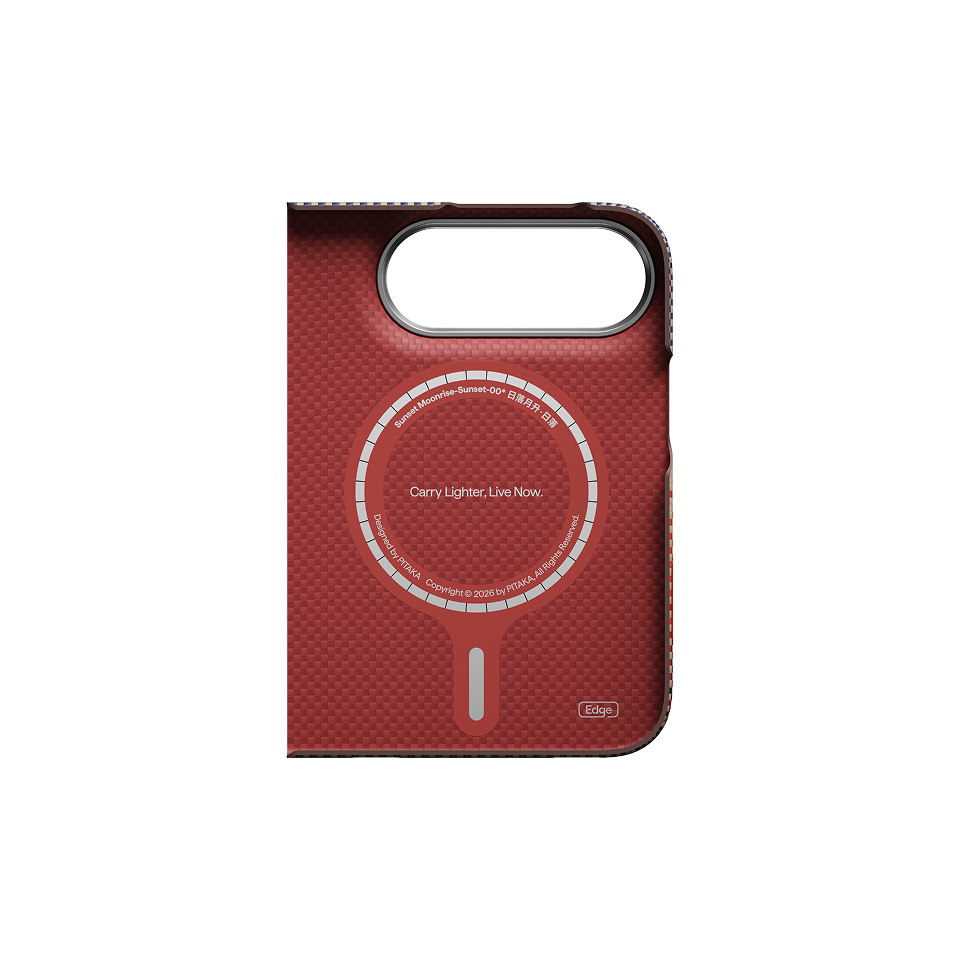 iPhone Duo Edge Case Sunset (PitaTap™)
