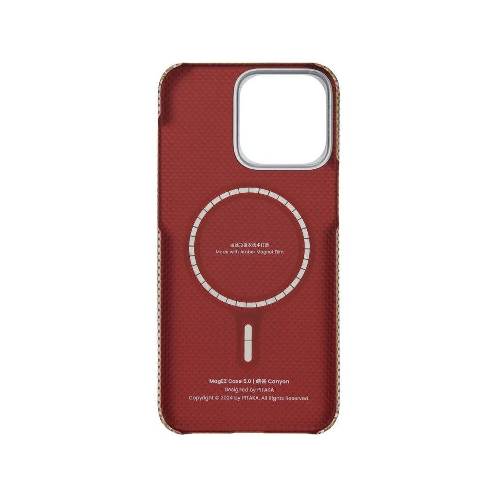 MagEZ Case 5 для iPhone 15