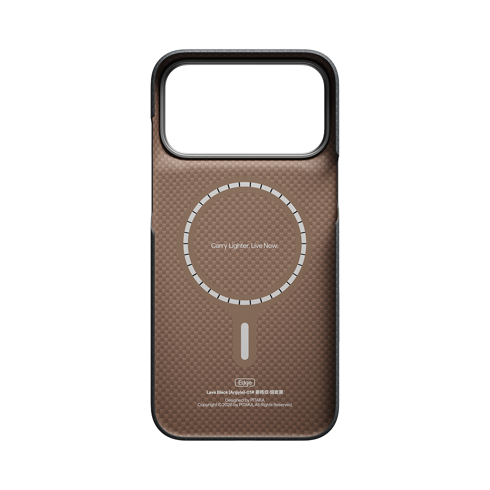 Lava Black (PitaTap™) Edge Case for iPhone 18 Pro Max