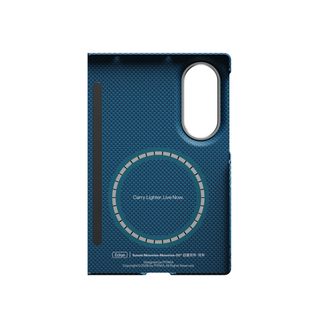 Galaxy Z Fold8 Edge Case Moonrise