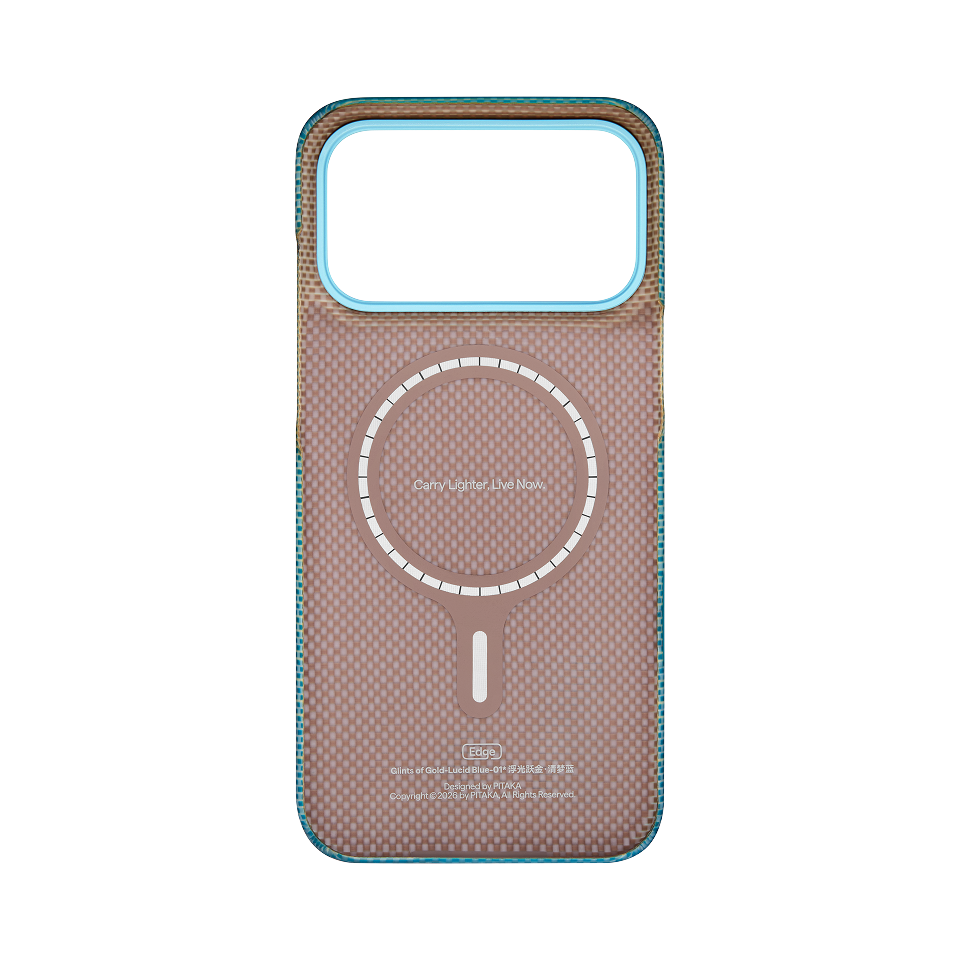 Lucid Blue (PitaTap™) Edge Case for iPhone 18 Pro Max