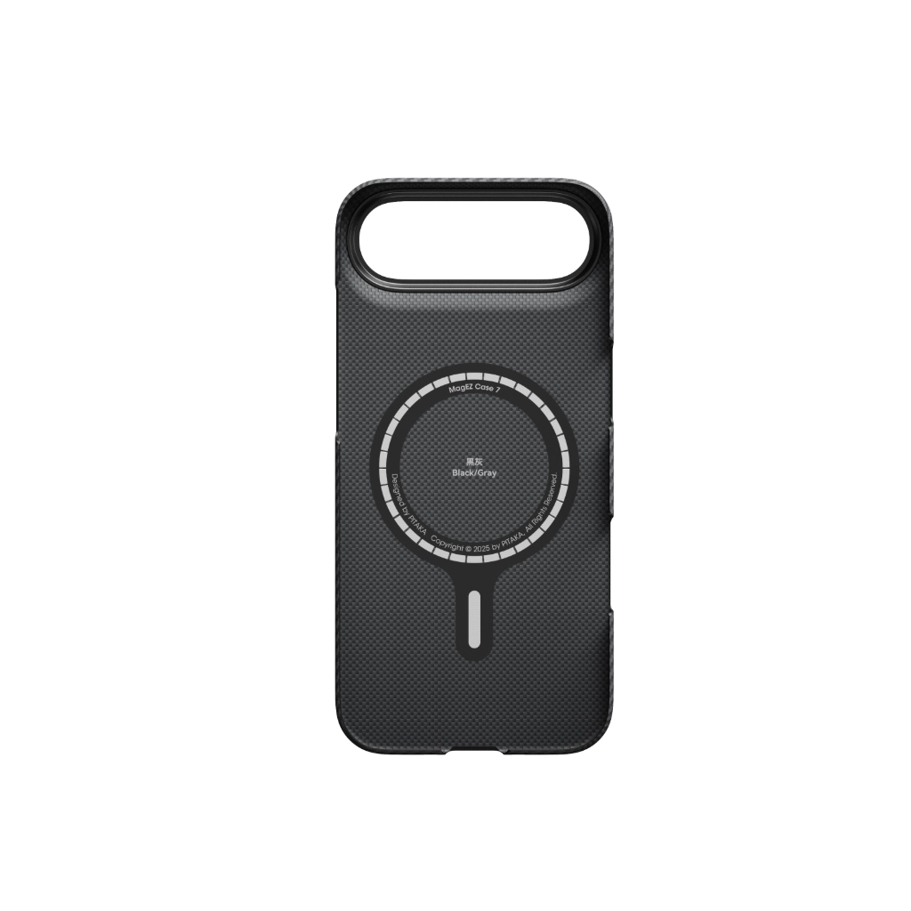 Ultra-Slim Case 600D Black/Grey (Twill)