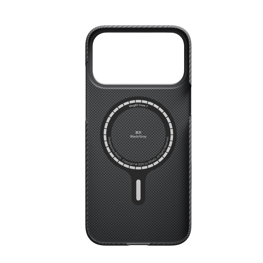 Ultra-Slim Case 600D Black/Grey (Twill) (PitaTap™)