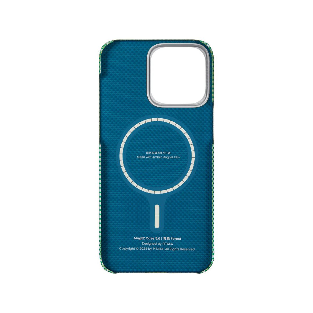 MagEZ Case 5 для iPhone 15