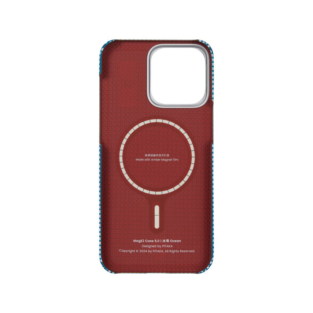 MagEZ Case 5 для iPhone 15