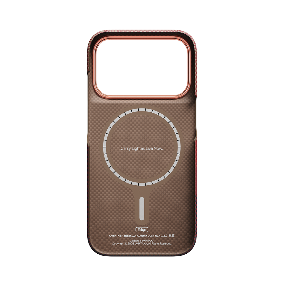 Autumn Dusk (PitaTap™) Edge Case for iPhone 18 Pro - angle