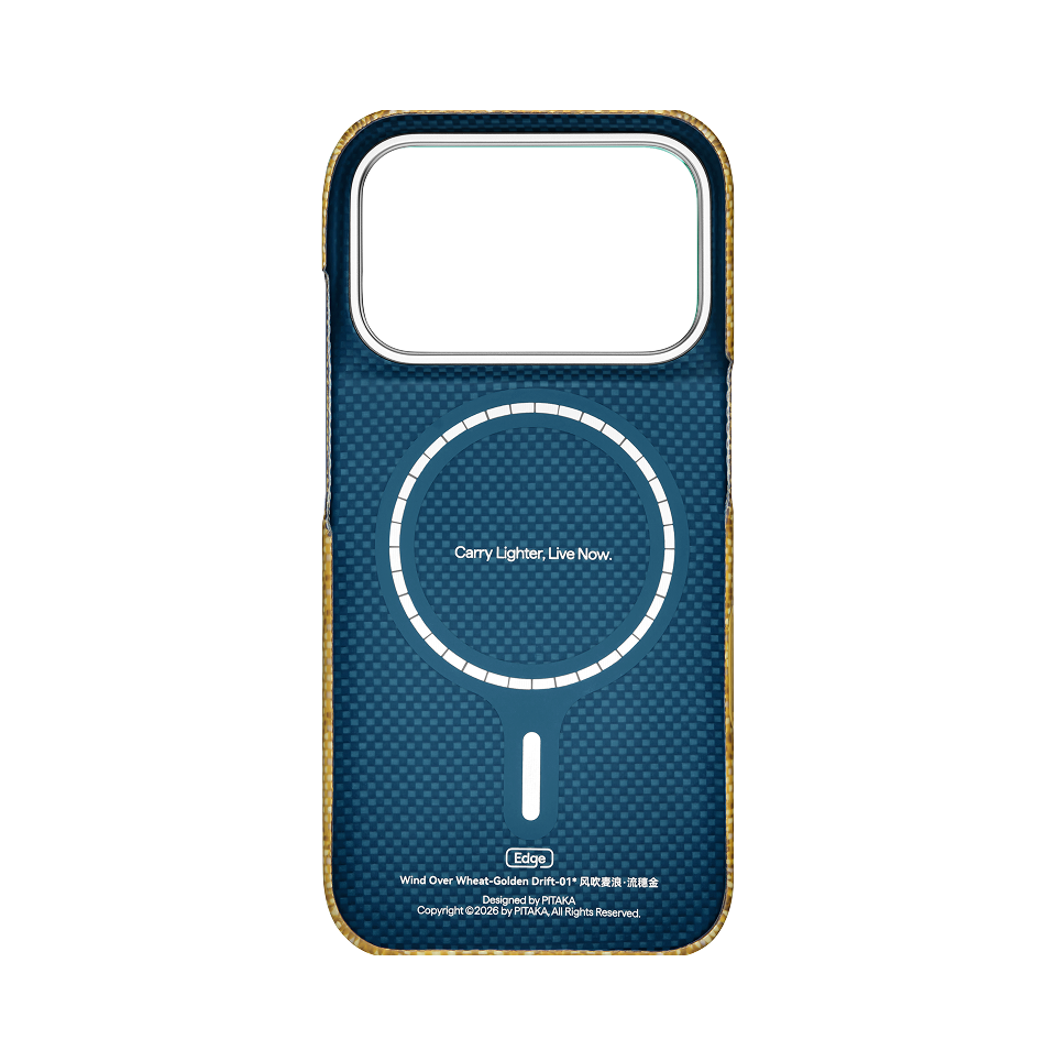 iPhone 18 Pro Edge Case Golden Drift - angle view