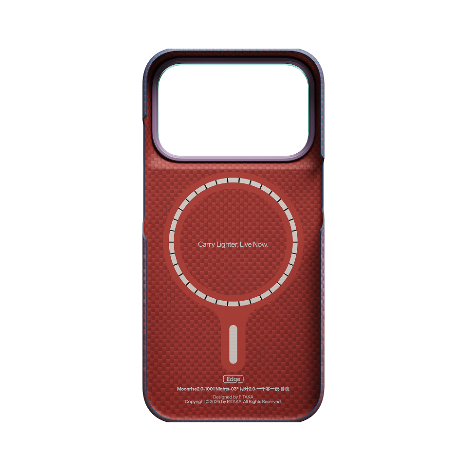 PITAKA Twilight Edge Case iPhone 18 Pro detail
