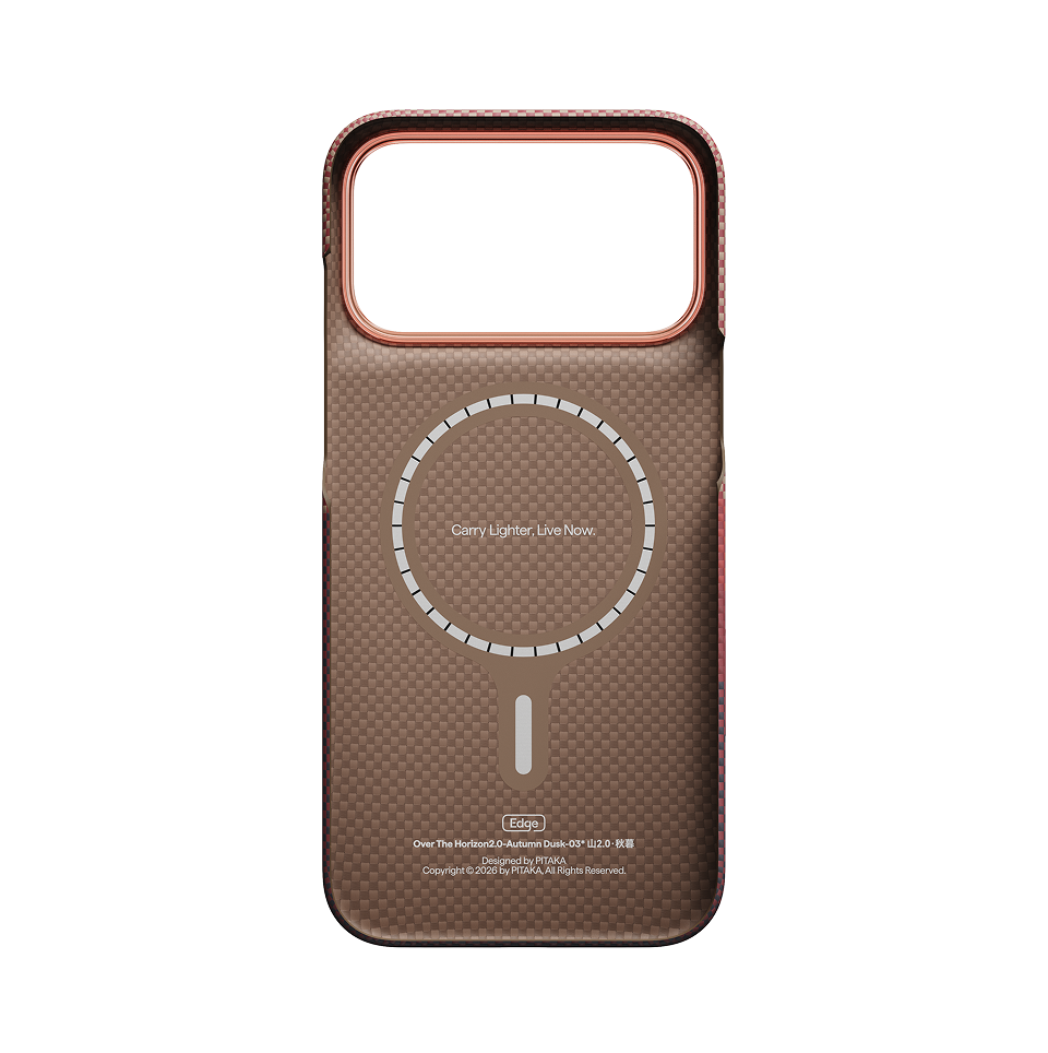 Autumn Dusk (PitaTap™) Edge Case for iPhone 18 Pro Max - angle