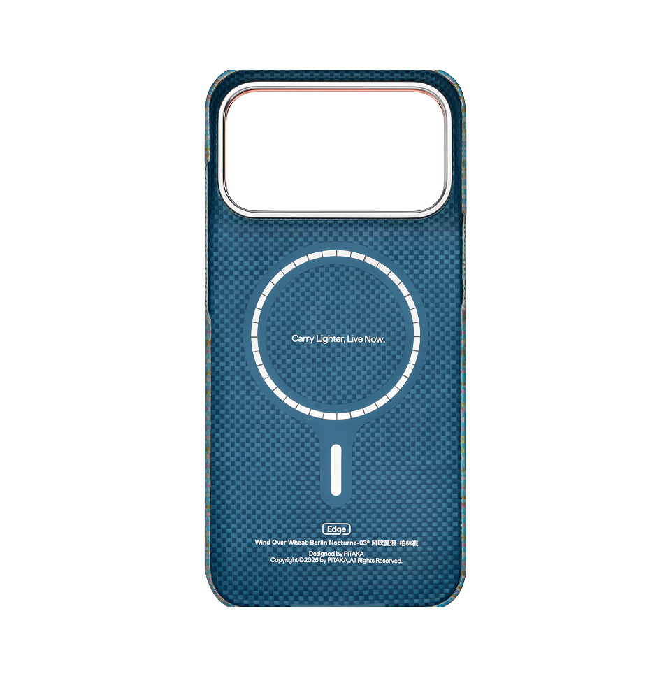 iPhone 18 Pro Max Edge Case Berlin Nocturne - angle view