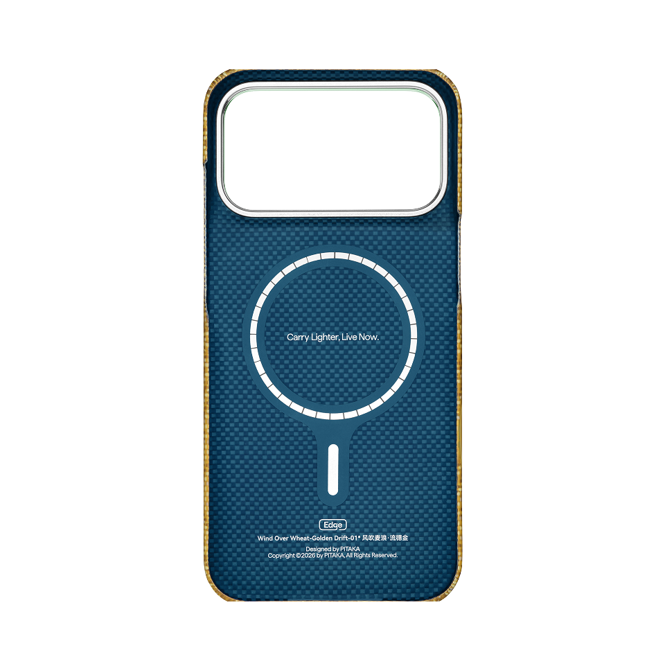 iPhone 18 Pro Max Edge Case Golden Drift - angle view