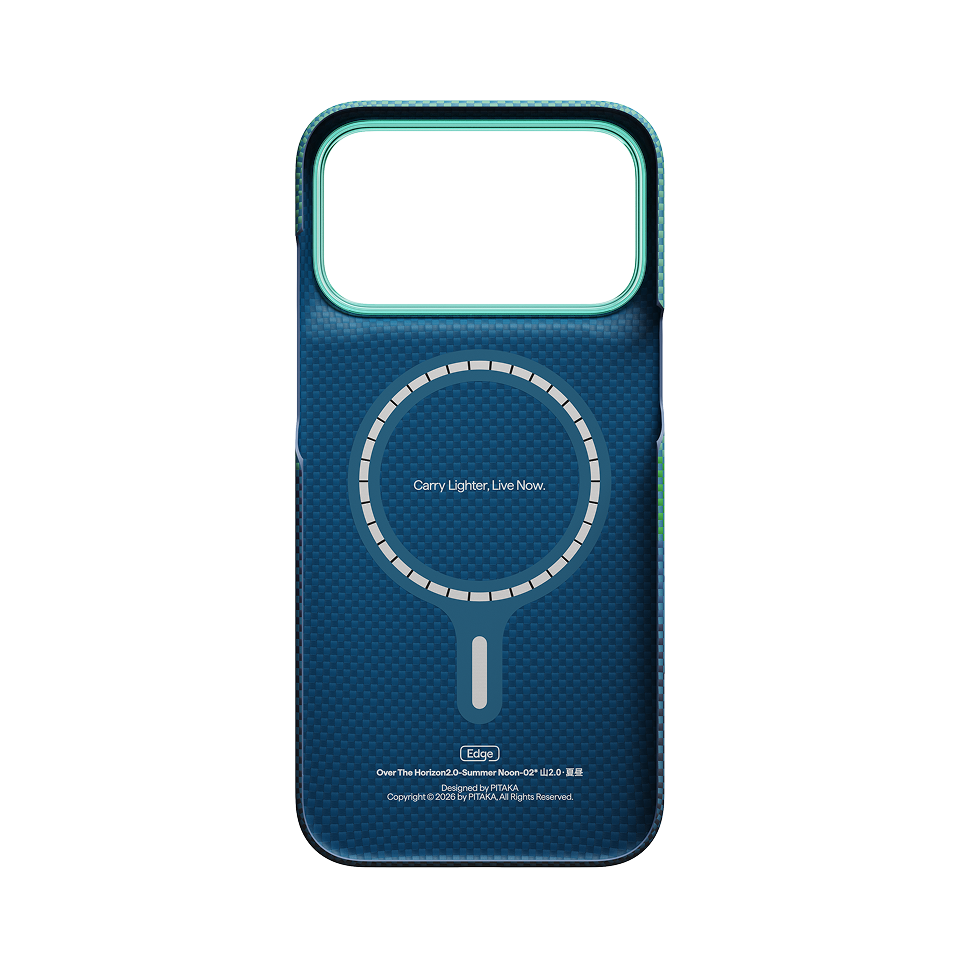 Summer Noon (PitaTap™) Edge Case for iPhone 18 Pro Max - angle