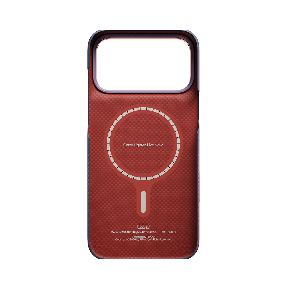 PITAKA Twilight Edge Case iPhone 18 Pro Max detail