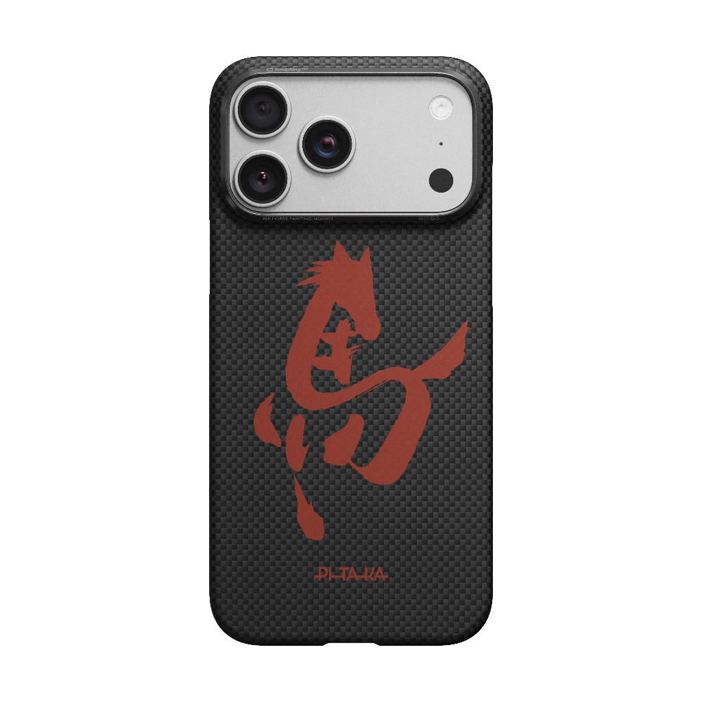 Чехол PITAKA Ink Horse Painting – Gold & Jade для iPhone 17 Pro / iPhone 17 Pro Max