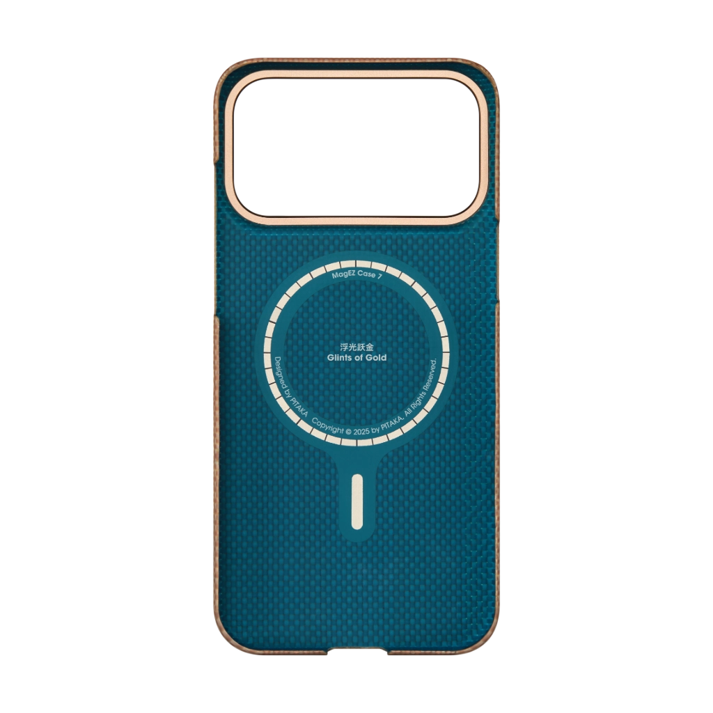 iPhone 17 Ultra-Slim Case